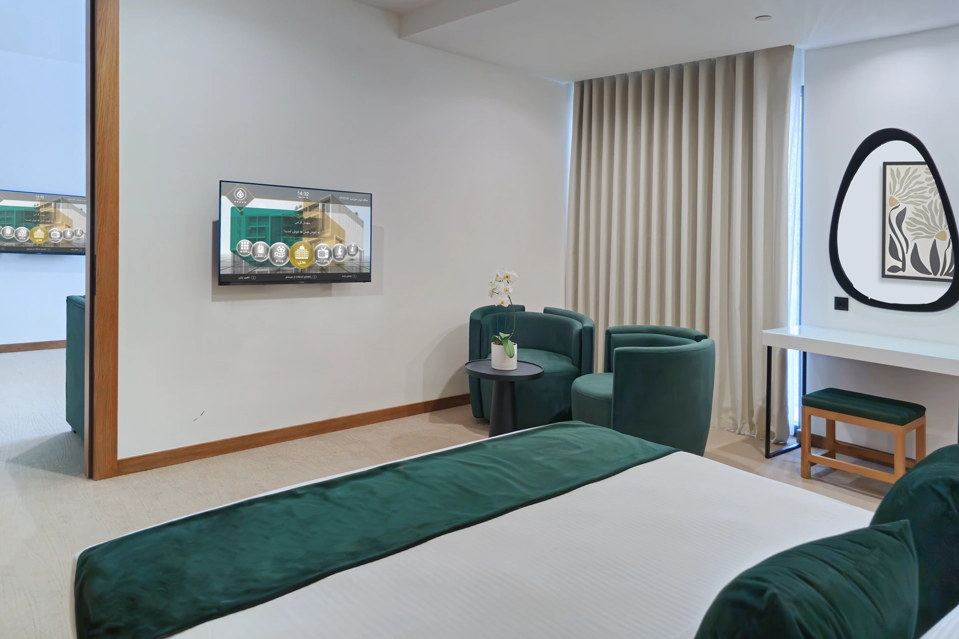 سوئیت هتل سیزنز